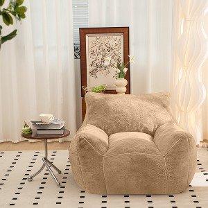 What is a Living Room Chair Called